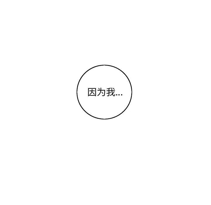 78.jpg