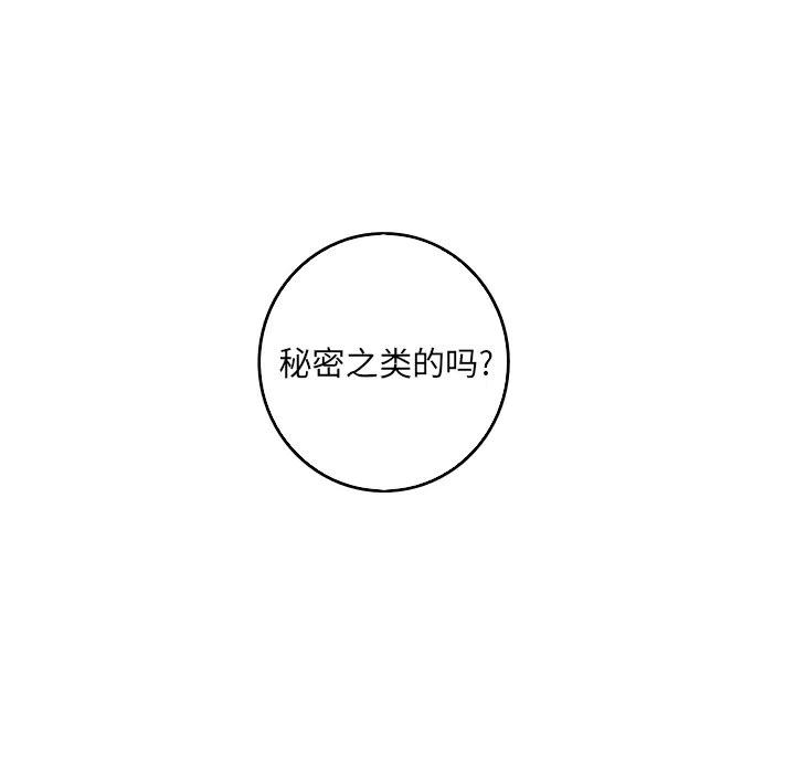 78.jpg