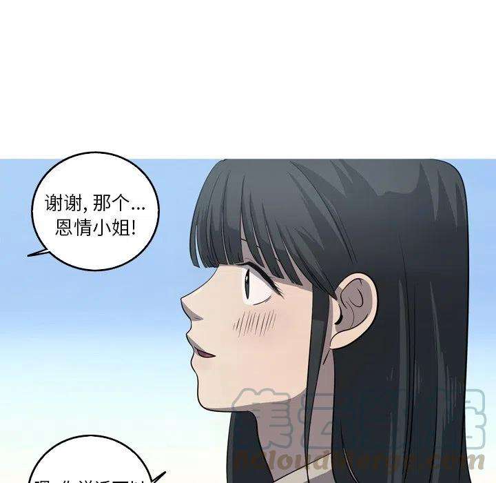 55.jpg