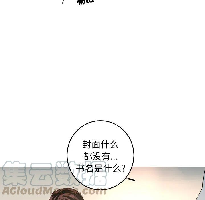 76.jpg