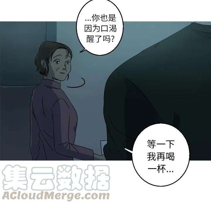 73.jpg
