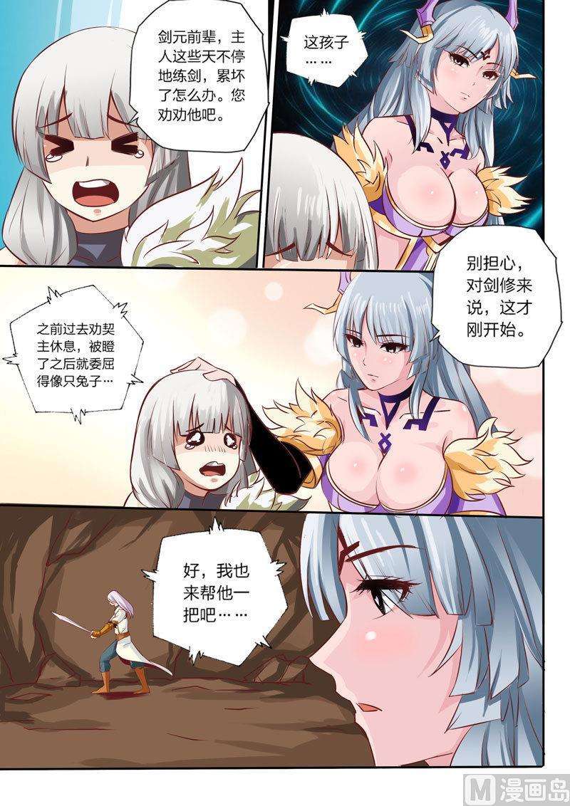 8.jpg