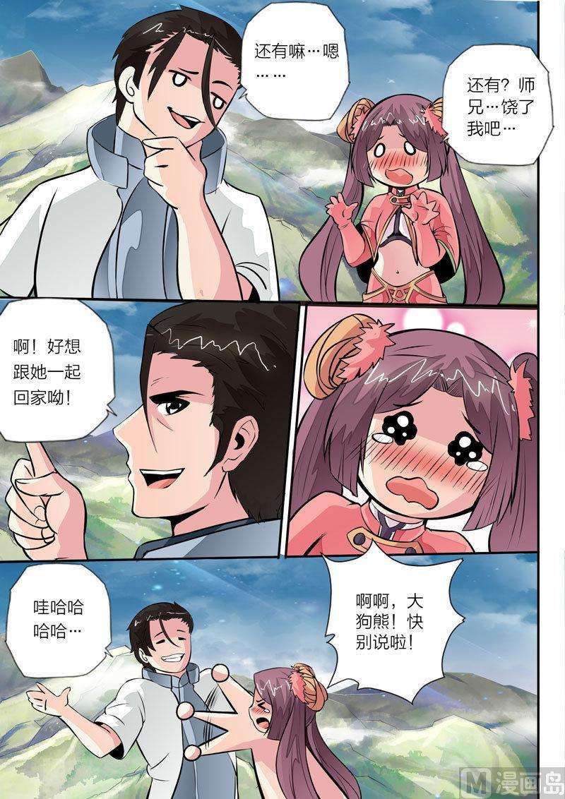 3.jpg