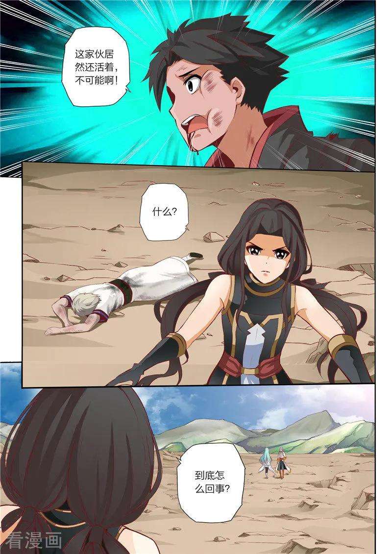 5.jpg
