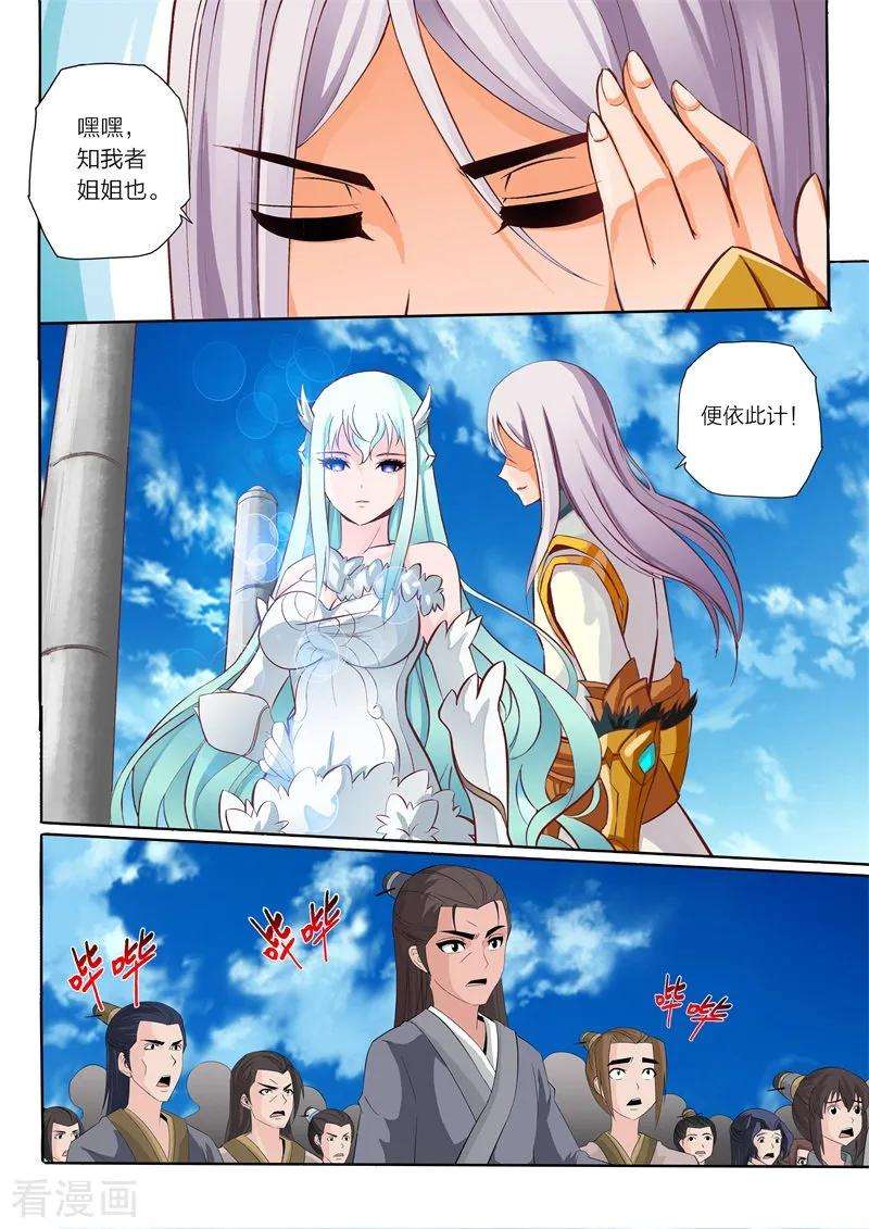 7.jpg