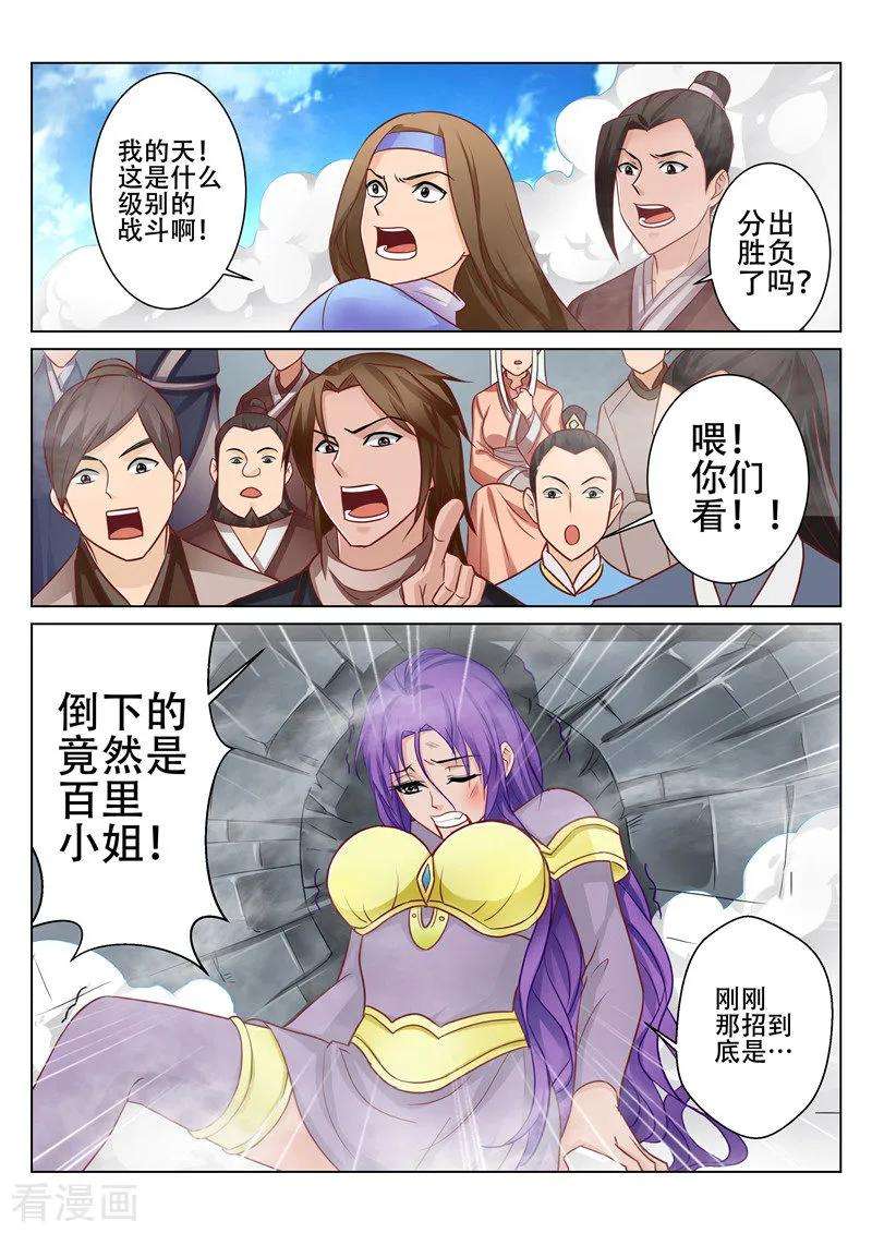 4.jpg