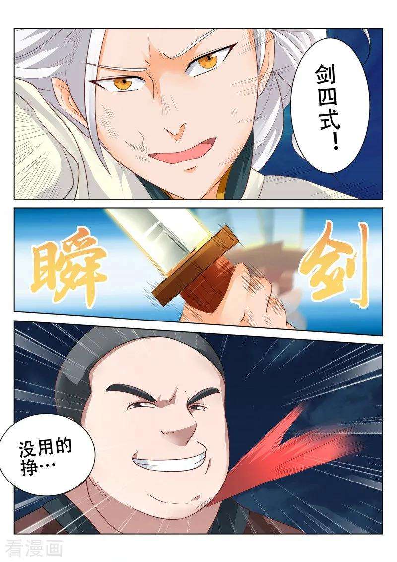 7.jpg