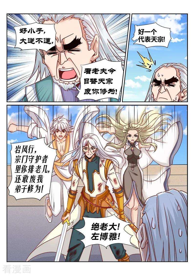 8.jpg