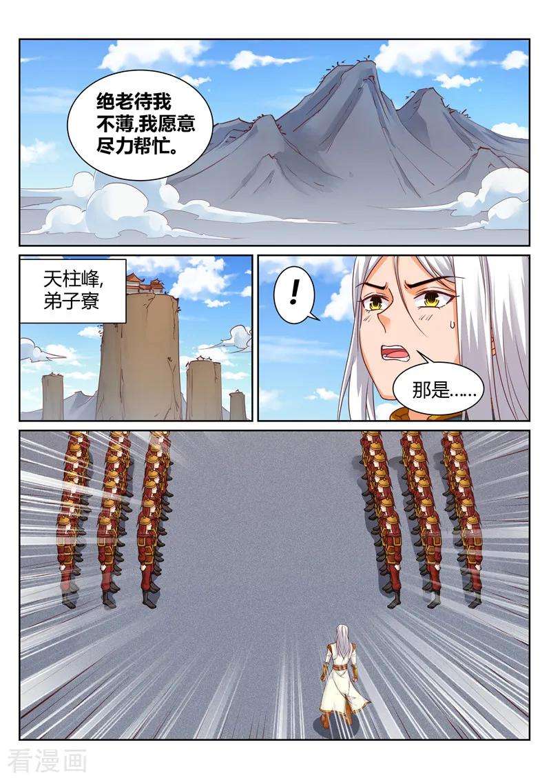 8.jpg