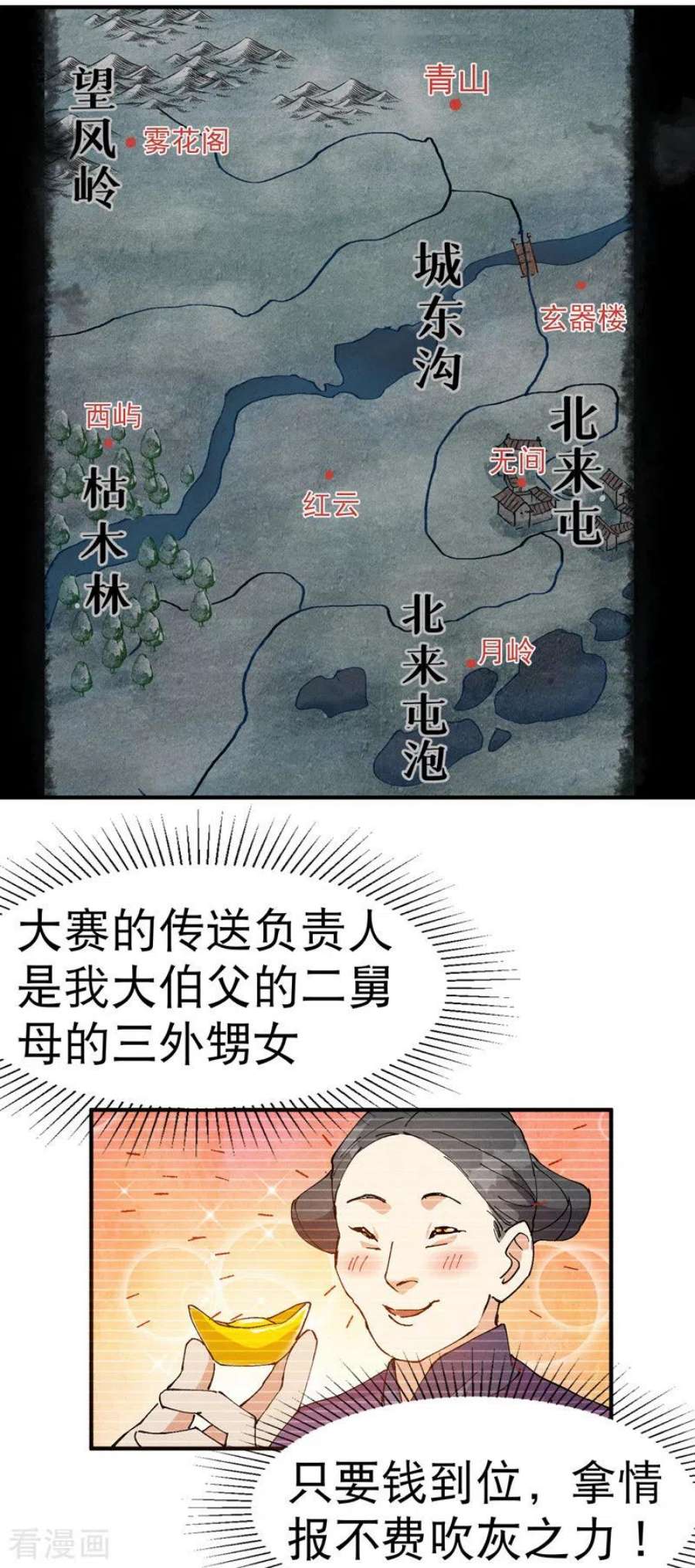 14.jpg