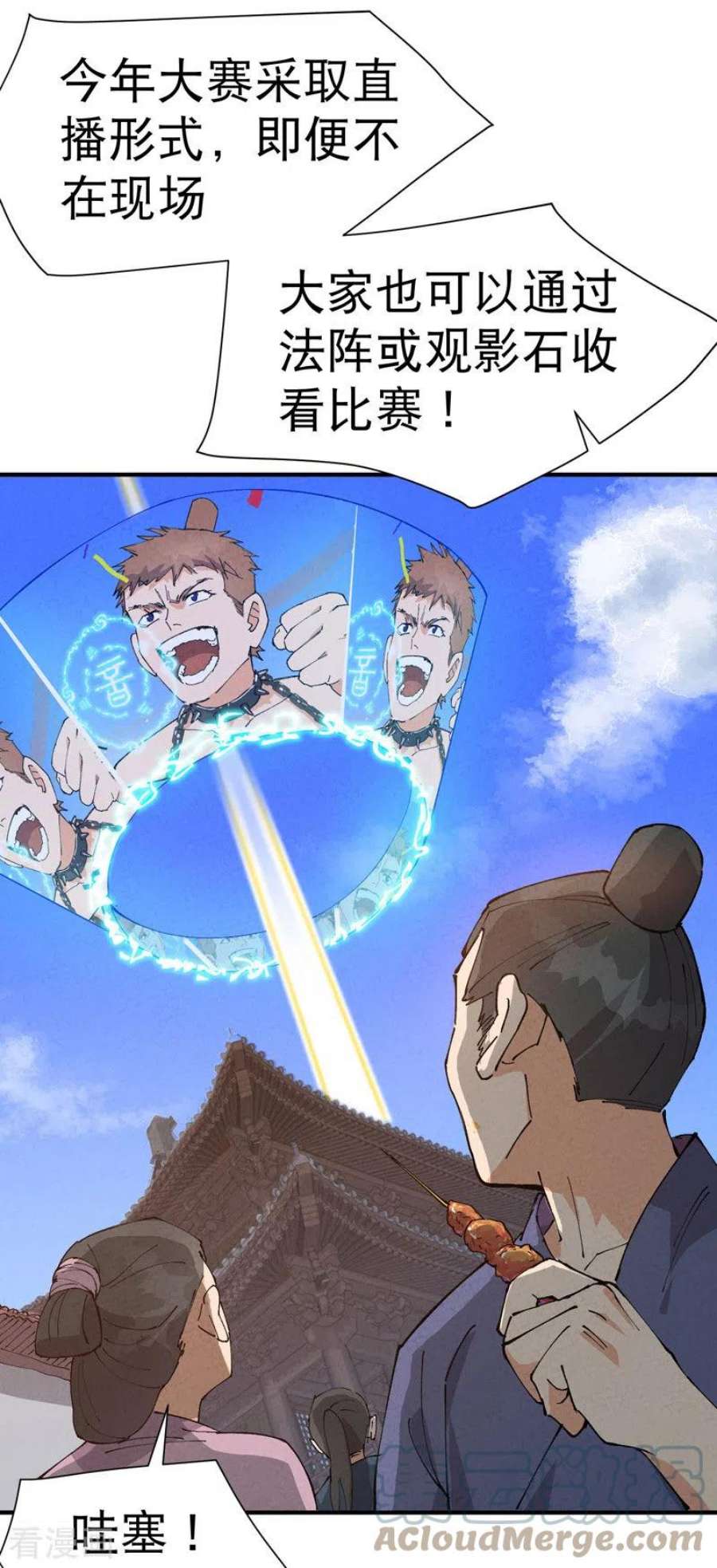 5.jpg