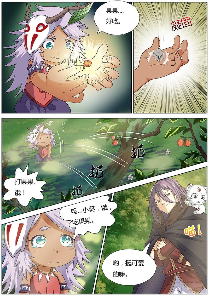 9.jpg