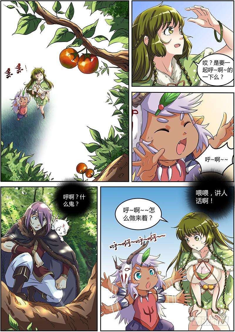 2.jpg