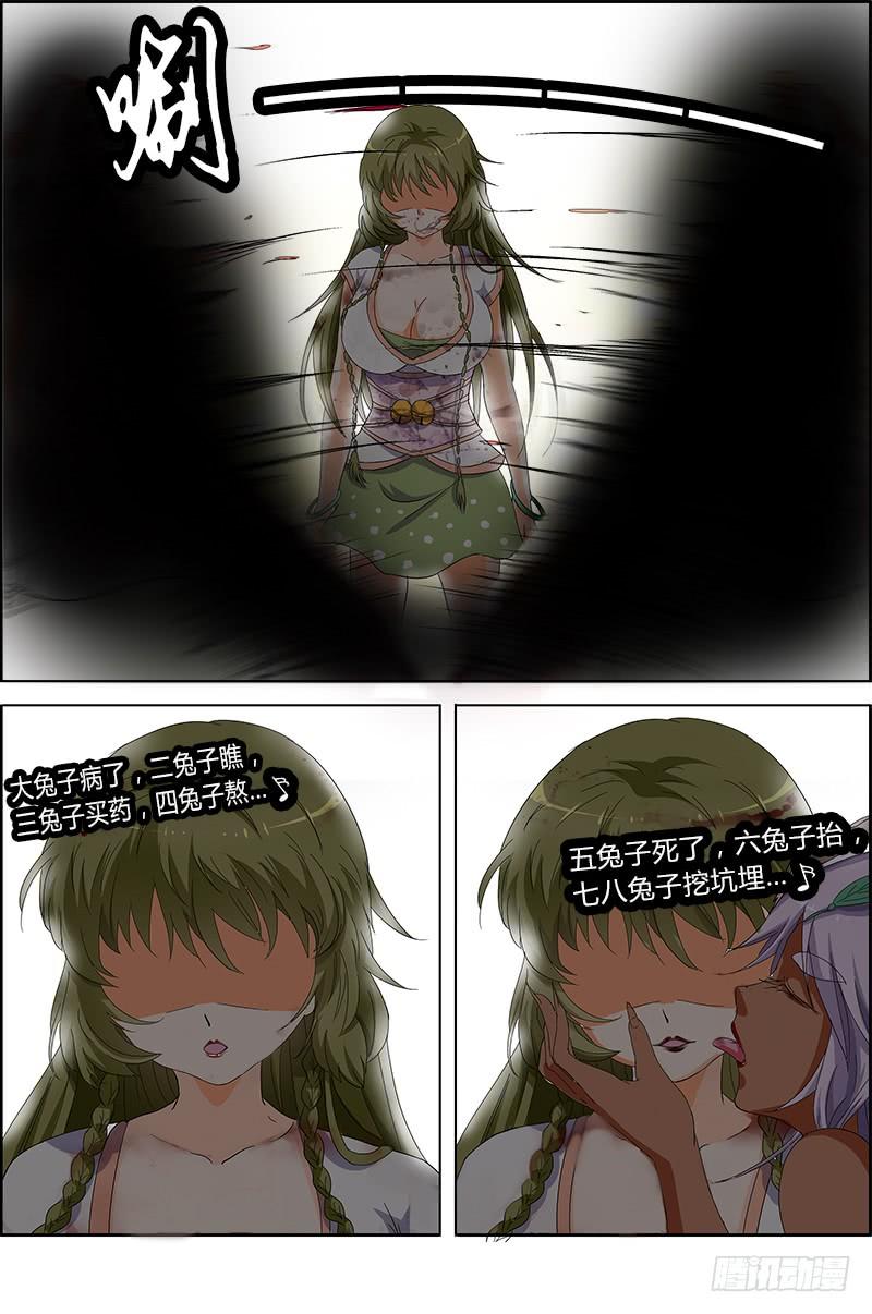 3.jpg