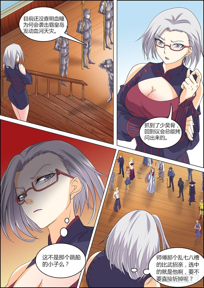 5.jpg