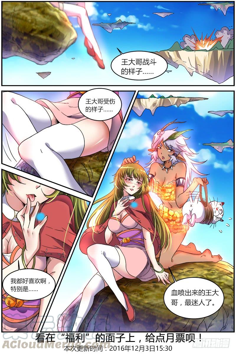 11.jpg