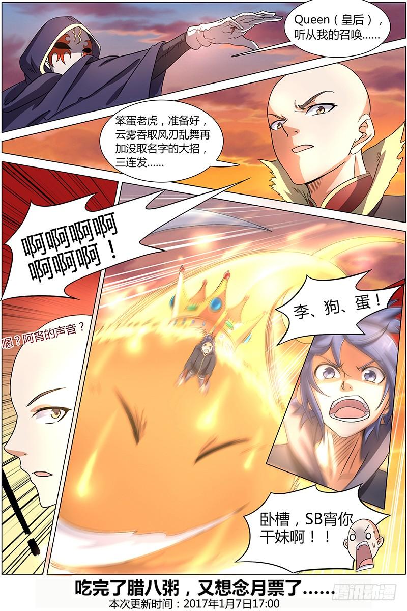 9.jpg