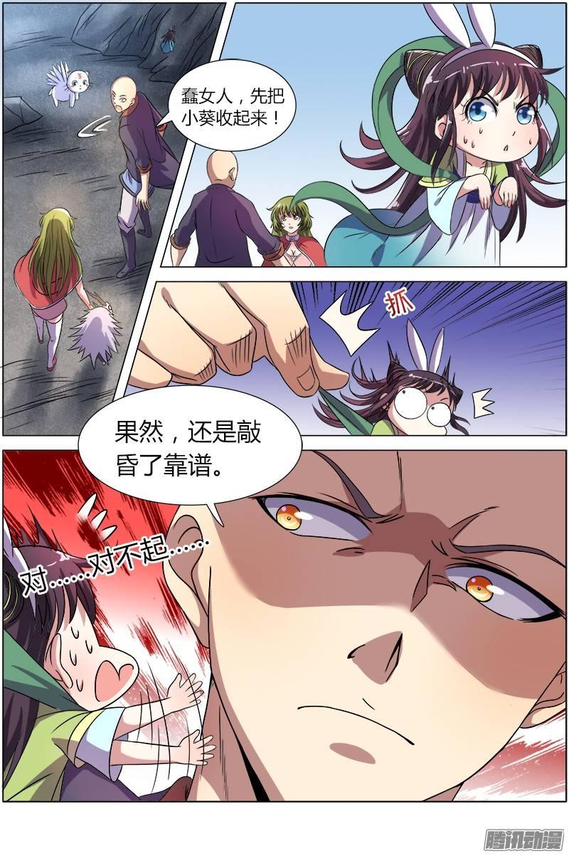 7.jpg