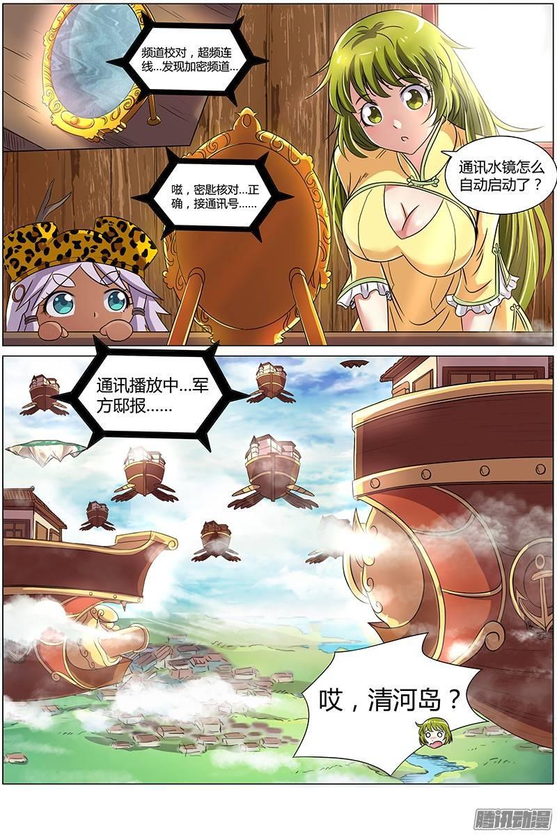 6.jpg