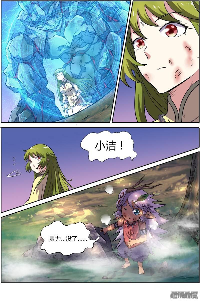 12.jpg