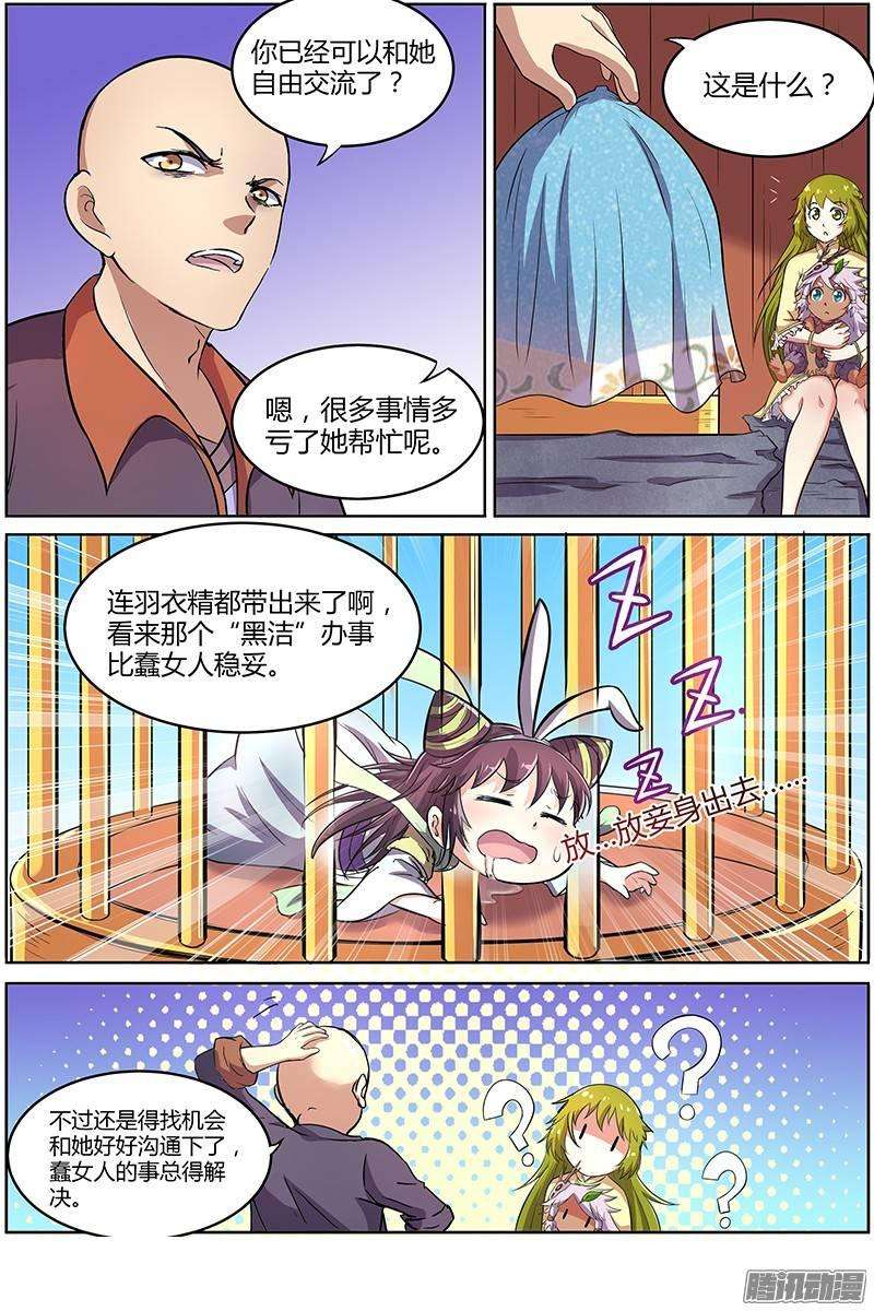 10.jpg