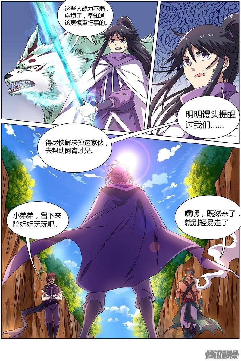 2.jpg