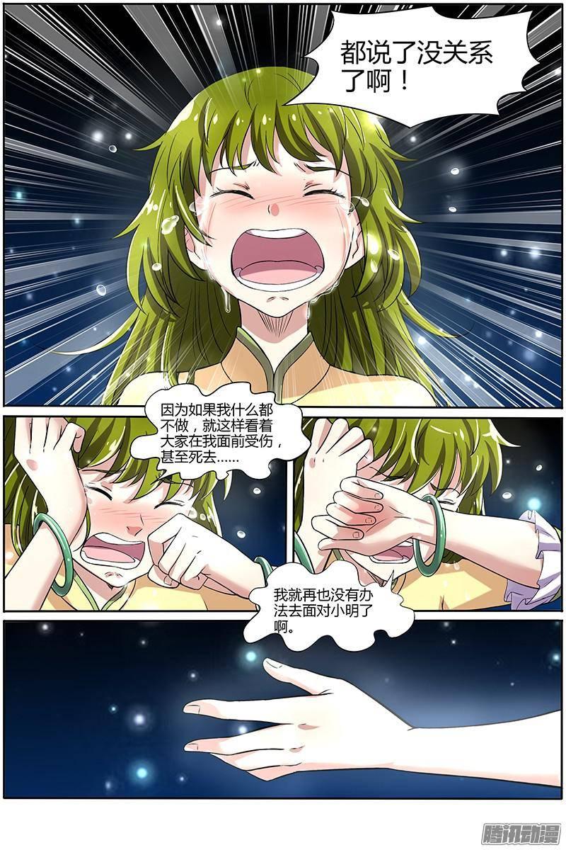 10.jpg
