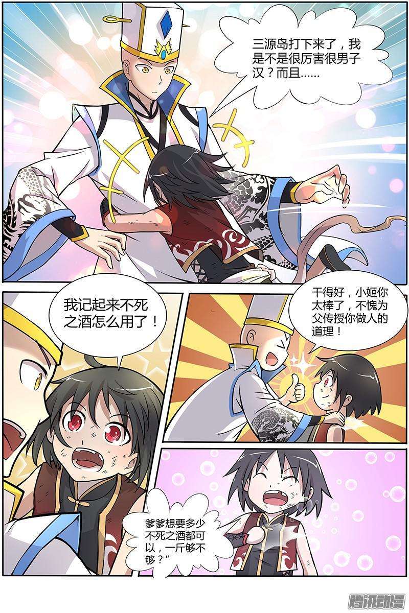 5.jpg