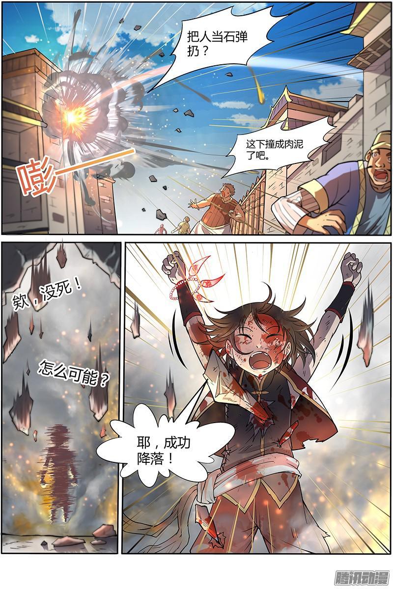 3.jpg