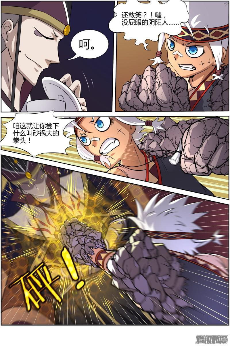 2.jpg