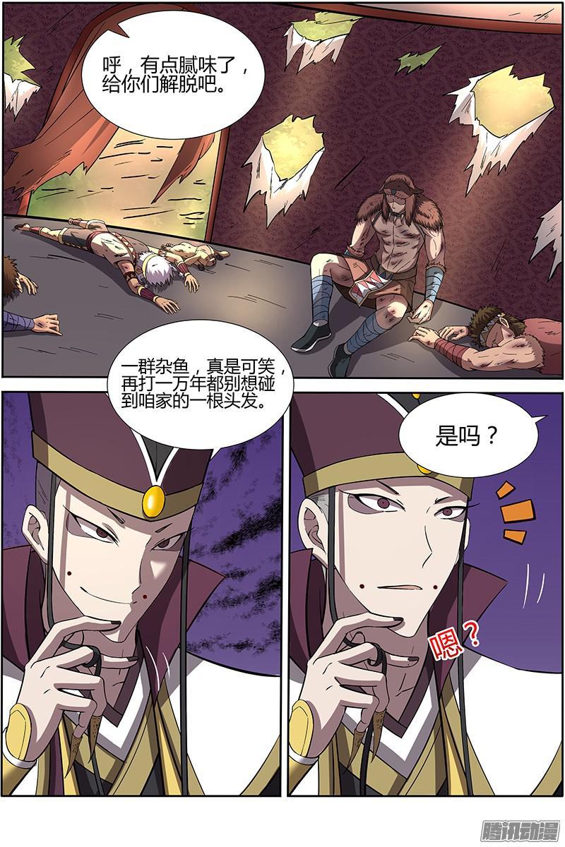 2.jpg