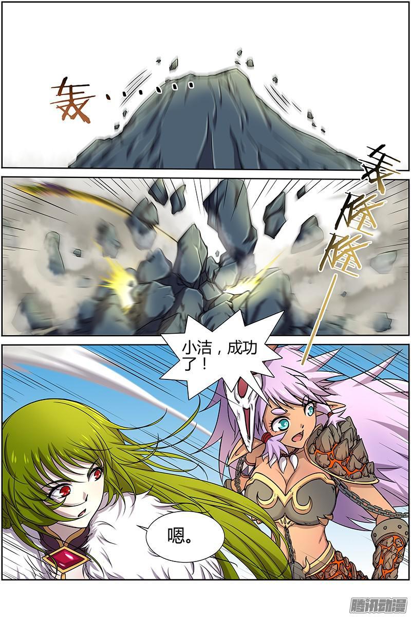 6.jpg