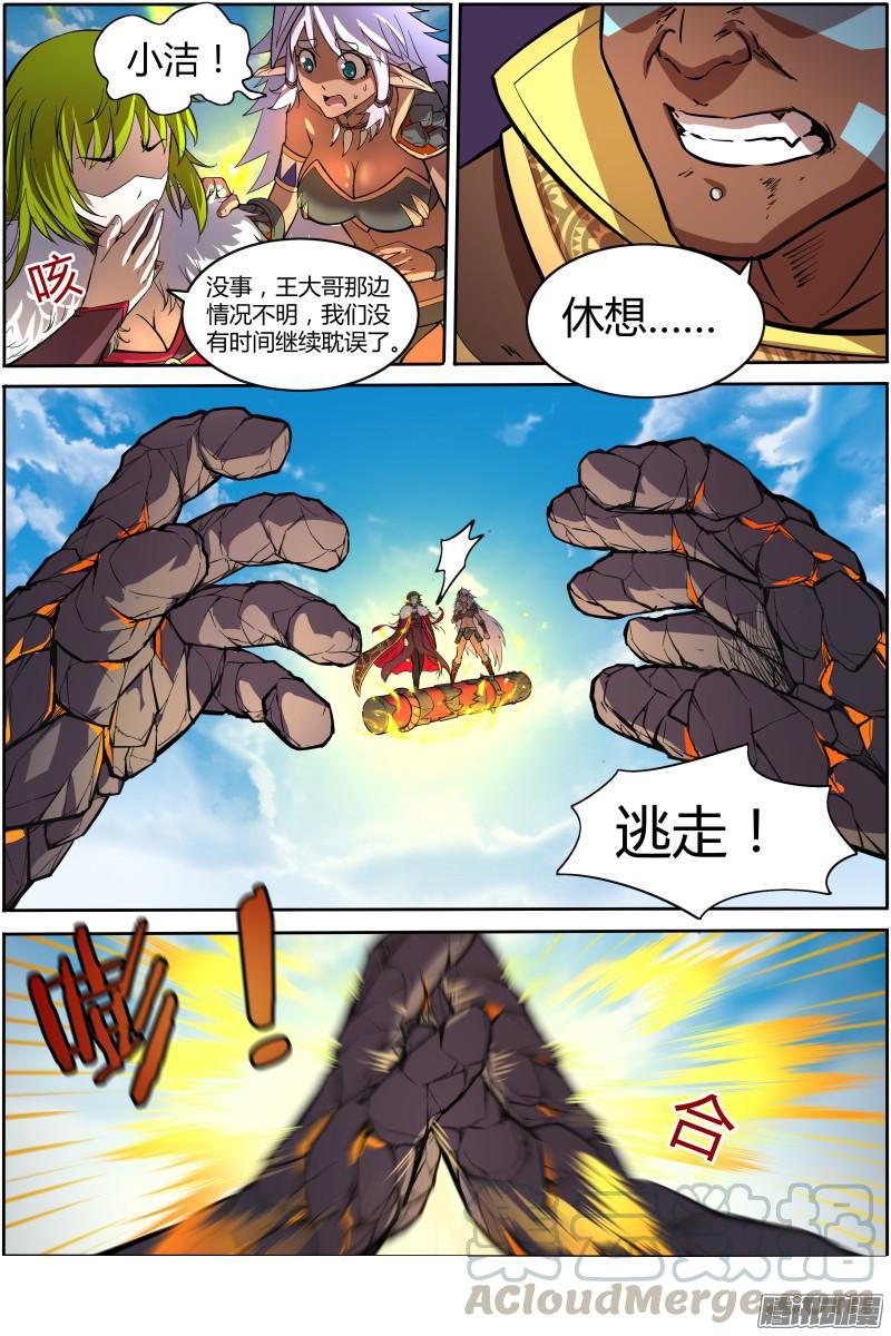 11.jpg