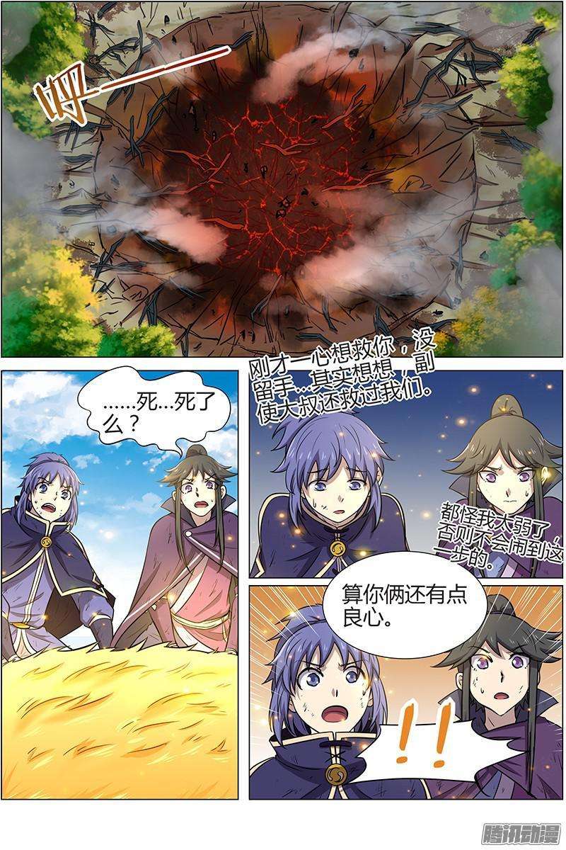 10.jpg