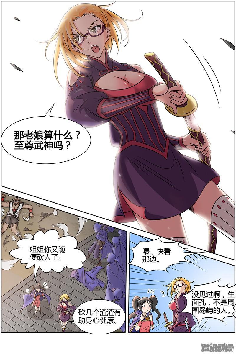 5.jpg