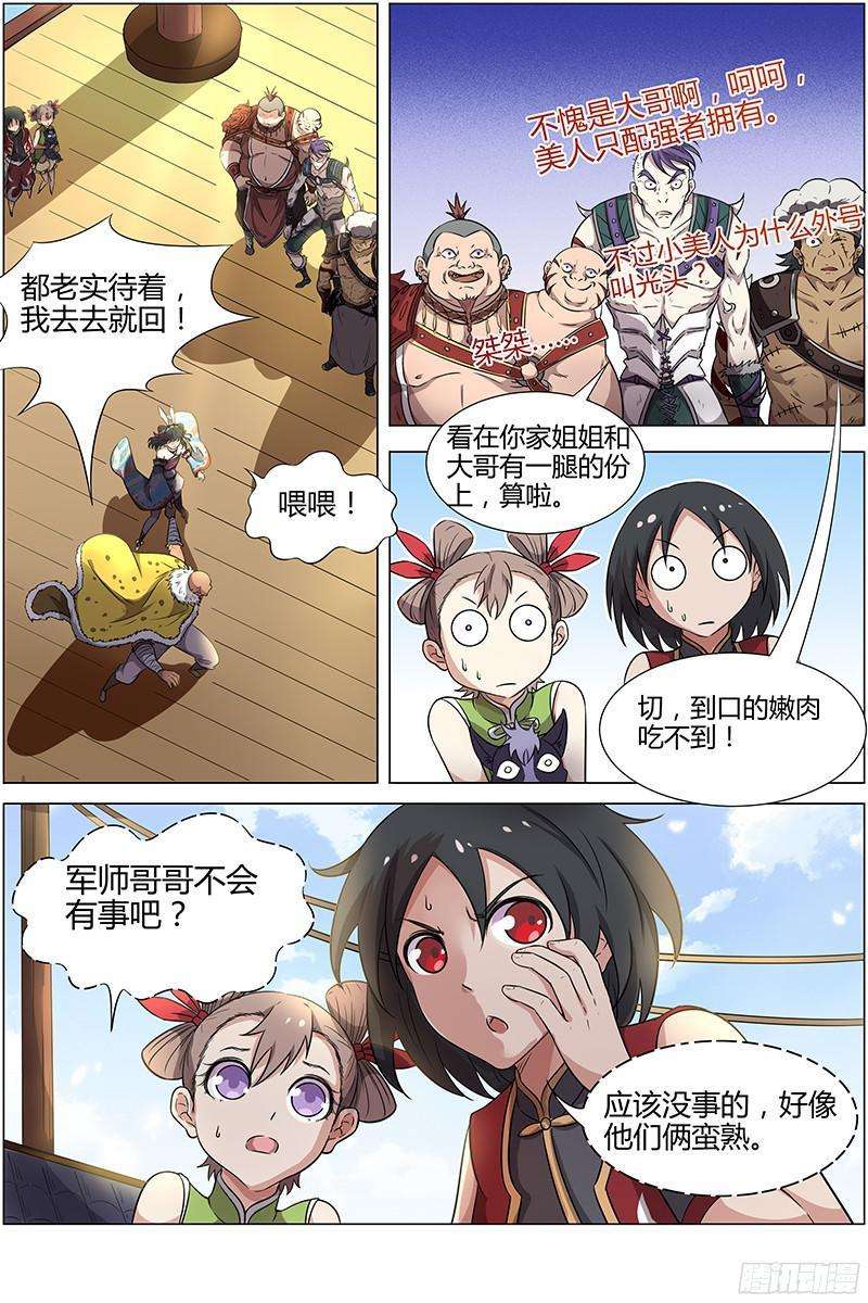 3.jpg