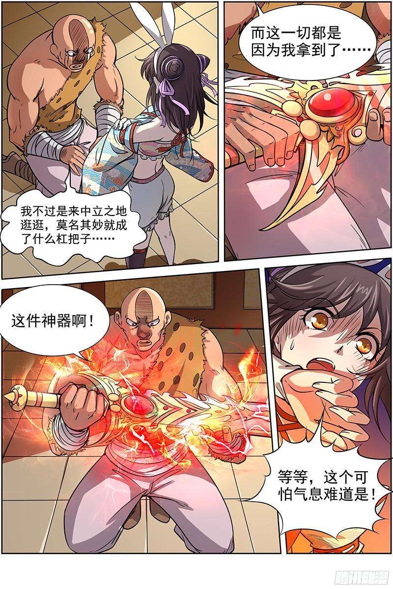 5.jpg