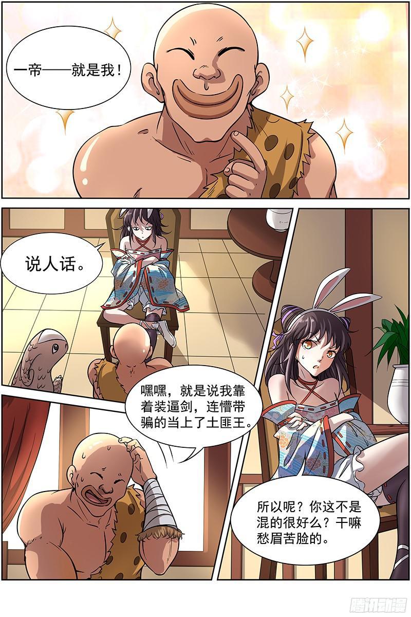 3.jpg