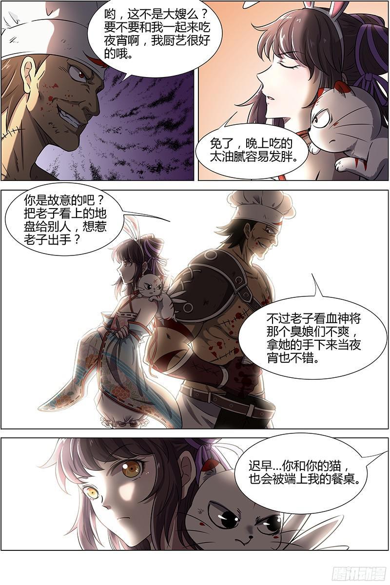 10.jpg