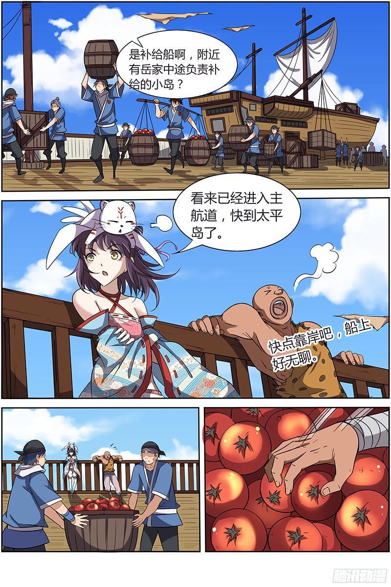 2.jpg