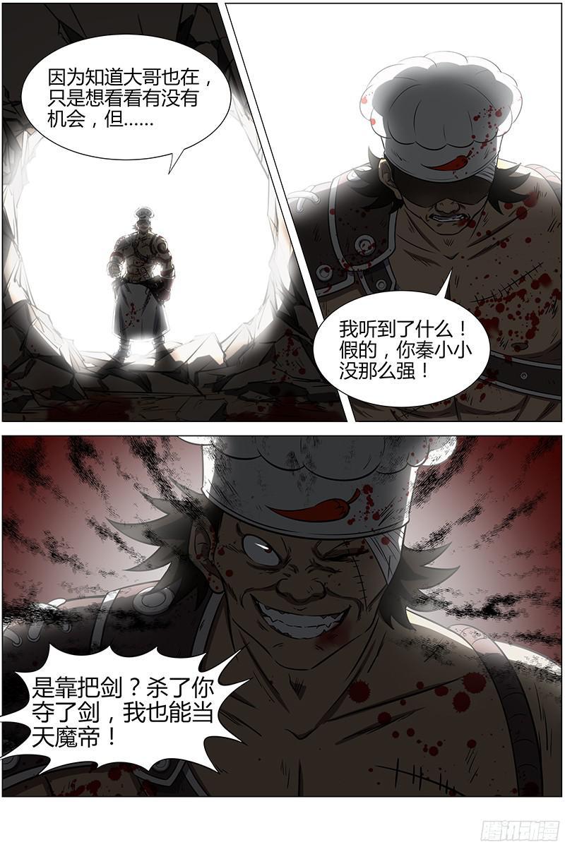 4.jpg