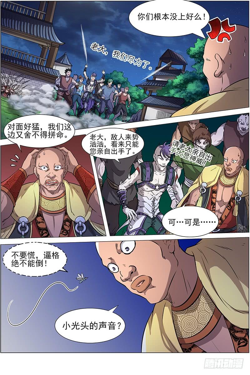 9.jpg