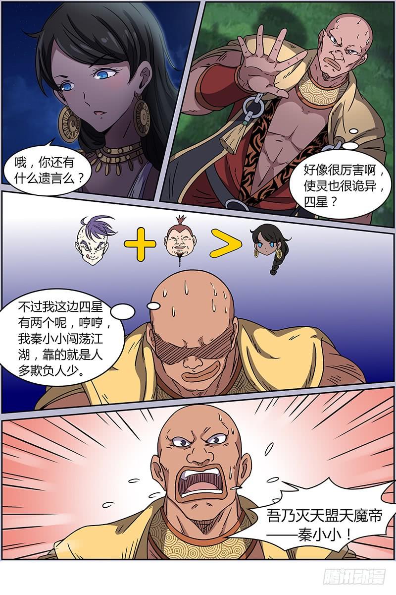 3.jpg