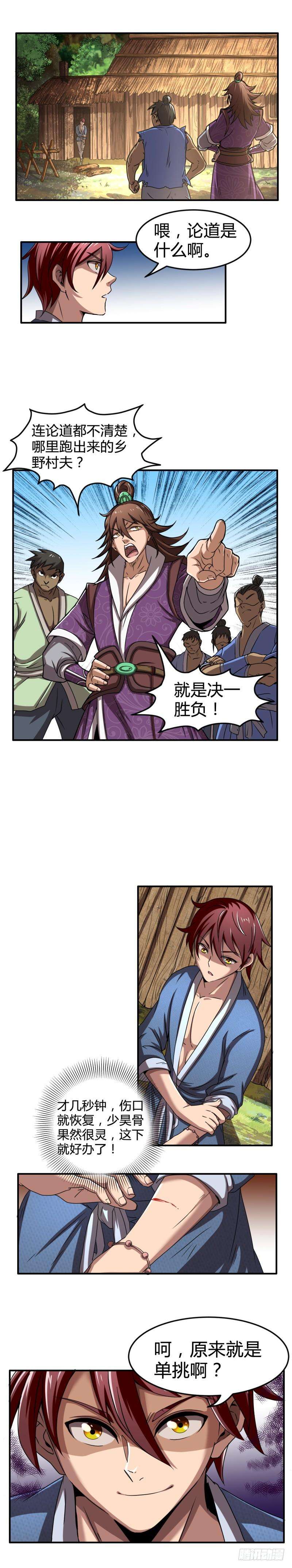 14.jpg
