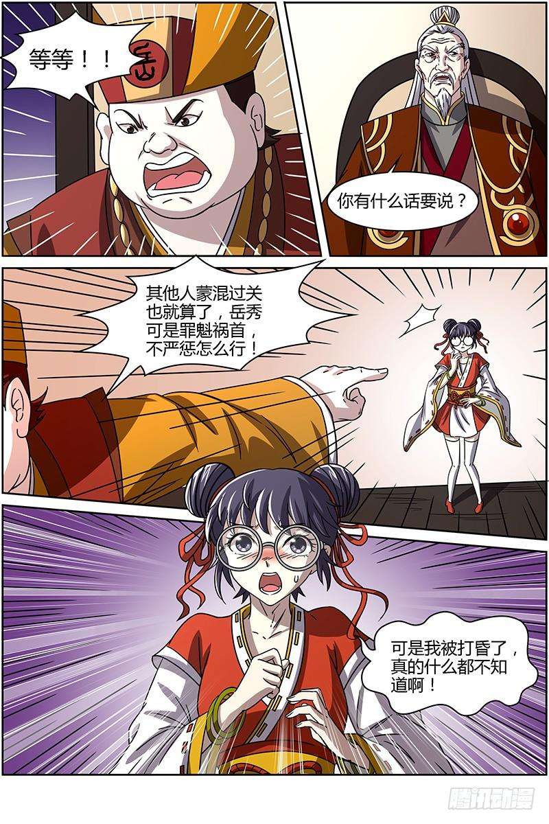 4.jpg
