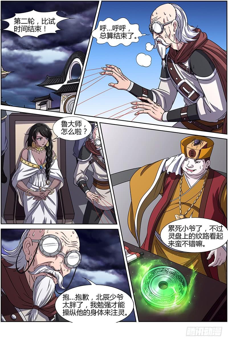 2.jpg