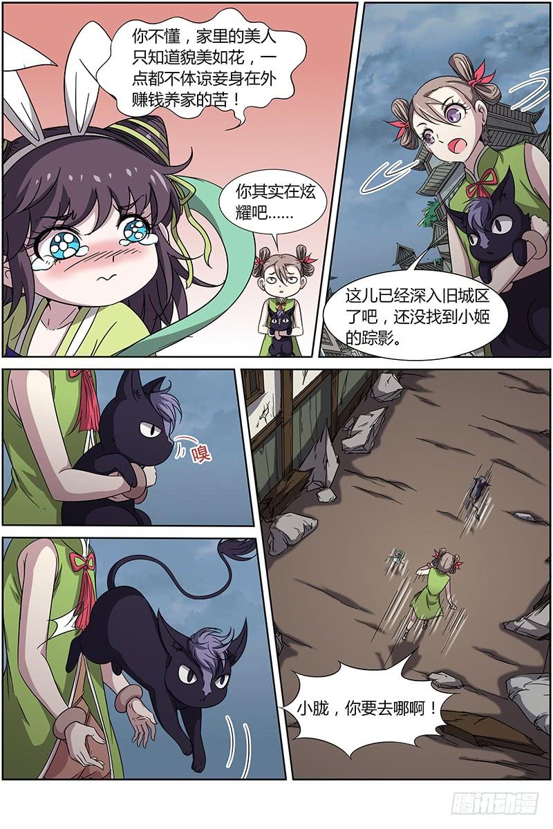 3.jpg