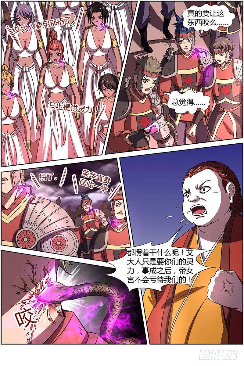 4.jpg