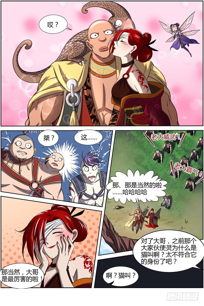 7.jpg