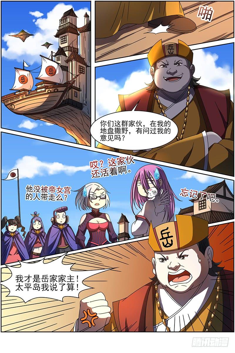 5.jpg